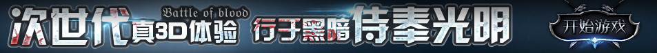 财富网经济热点